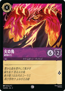 <img class='new_mark_img1' src='https://img.shop-pro.jp/img/new/icons1.gif' style='border:none;display:inline;margin:0px;padding:0px;width:auto;' />ФĻ - ˲