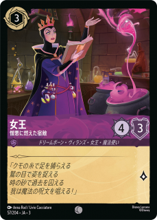 <img class='new_mark_img1' src='https://img.shop-pro.jp/img/new/icons1.gif' style='border:none;display:inline;margin:0px;padding:0px;width:auto;' /> - ǳŨ