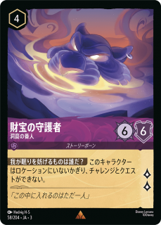 <img class='new_mark_img1' src='https://img.shop-pro.jp/img/new/icons1.gif' style='border:none;display:inline;margin:0px;padding:0px;width:auto;' />μ - ƶֿ