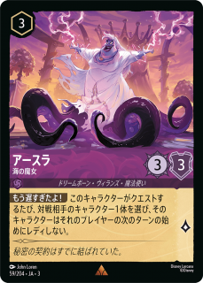 <img class='new_mark_img1' src='https://img.shop-pro.jp/img/new/icons1.gif' style='border:none;display:inline;margin:0px;padding:0px;width:auto;' /> - 