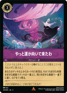 <img class='new_mark_img1' src='https://img.shop-pro.jp/img/new/icons1.gif' style='border:none;display:inline;margin:0px;padding:0px;width:auto;' />äȱƤ