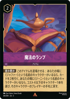 <img class='new_mark_img1' src='https://img.shop-pro.jp/img/new/icons1.gif' style='border:none;display:inline;margin:0px;padding:0px;width:auto;' />ˡΥ