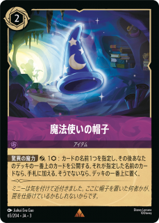 <img class='new_mark_img1' src='https://img.shop-pro.jp/img/new/icons1.gif' style='border:none;display:inline;margin:0px;padding:0px;width:auto;' />λ - ޥեȤξ