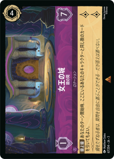 <img class='new_mark_img1' src='https://img.shop-pro.jp/img/new/icons1.gif' style='border:none;display:inline;margin:0px;padding:0px;width:auto;' />ξ - δ