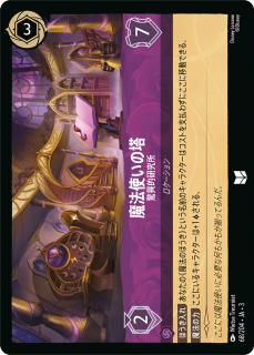 <img class='new_mark_img1' src='https://img.shop-pro.jp/img/new/icons1.gif' style='border:none;display:inline;margin:0px;padding:0px;width:auto;' />ˡȤ - ðŪ