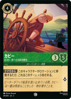 <img class='new_mark_img1' src='https://img.shop-pro.jp/img/new/icons1.gif' style='border:none;display:inline;margin:0px;padding:0px;width:auto;' />ӡ - ȡܡϻ