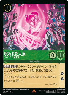 <img class='new_mark_img1' src='https://img.shop-pro.jp/img/new/icons1.gif' style='border:none;display:inline;margin:0px;padding:0px;width:auto;' />줿͵ - ﳲ