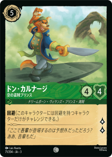 <img class='new_mark_img1' src='https://img.shop-pro.jp/img/new/icons1.gif' style='border:none;display:inline;margin:0px;padding:0px;width:auto;' />ɥ󡦥ʡ - ±ץ