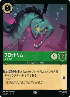 <img class='new_mark_img1' src='https://img.shop-pro.jp/img/new/icons1.gif' style='border:none;display:inline;margin:0px;padding:0px;width:auto;' />եåȥ - Ĥ