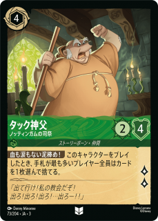 <img class='new_mark_img1' src='https://img.shop-pro.jp/img/new/icons1.gif' style='border:none;display:inline;margin:0px;padding:0px;width:auto;' />å - Υåƥ󥬥λʺ