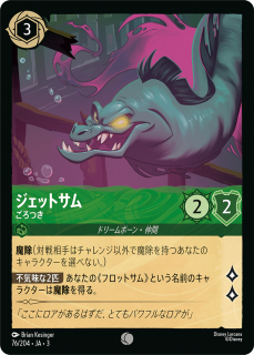 <img class='new_mark_img1' src='https://img.shop-pro.jp/img/new/icons1.gif' style='border:none;display:inline;margin:0px;padding:0px;width:auto;' />åȥ - Ĥ