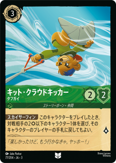 <img class='new_mark_img1' src='https://img.shop-pro.jp/img/new/icons1.gif' style='border:none;display:inline;margin:0px;padding:0px;width:auto;' />åȡ饦ɥå - ե