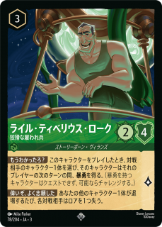 <img class='new_mark_img1' src='https://img.shop-pro.jp/img/new/icons1.gif' style='border:none;display:inline;margin:0px;padding:0px;width:auto;' />饤롦ƥ٥ꥦ - Ѥʸۤʼ