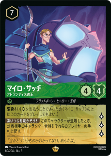 <img class='new_mark_img1' src='https://img.shop-pro.jp/img/new/icons1.gif' style='border:none;display:inline;margin:0px;padding:0px;width:auto;' />ޥå - ȥƥβ