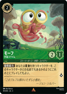 <img class='new_mark_img1' src='https://img.shop-pro.jp/img/new/icons1.gif' style='border:none;display:inline;margin:0px;padding:0px;width:auto;' />⡼ - 襹饤