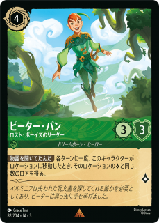 <img class='new_mark_img1' src='https://img.shop-pro.jp/img/new/icons1.gif' style='border:none;display:inline;margin:0px;padding:0px;width:auto;' />ԡѥ - ȡܡΥ꡼
