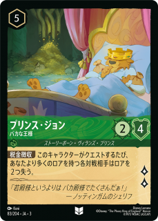 <img class='new_mark_img1' src='https://img.shop-pro.jp/img/new/icons1.gif' style='border:none;display:inline;margin:0px;padding:0px;width:auto;' />ץ󥹡 - Хʲ