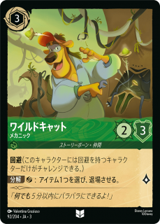 <img class='new_mark_img1' src='https://img.shop-pro.jp/img/new/icons1.gif' style='border:none;display:inline;margin:0px;padding:0px;width:auto;' />磻ɥå - ᥫ˥å