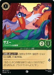 <img class='new_mark_img1' src='https://img.shop-pro.jp/img/new/icons1.gif' style='border:none;display:inline;margin:0px;padding:0px;width:auto;' /> - ץ饤ɥɤμ
