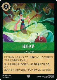 <img class='new_mark_img1' src='https://img.shop-pro.jp/img/new/icons1.gif' style='border:none;display:inline;margin:0px;padding:0px;width:auto;' />ȼ
