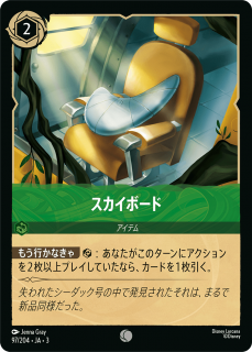 <img class='new_mark_img1' src='https://img.shop-pro.jp/img/new/icons1.gif' style='border:none;display:inline;margin:0px;padding:0px;width:auto;' />ܡ