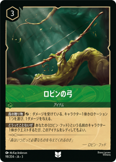 <img class='new_mark_img1' src='https://img.shop-pro.jp/img/new/icons1.gif' style='border:none;display:inline;margin:0px;padding:0px;width:auto;' />ӥε