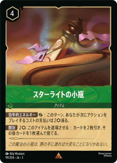 <img class='new_mark_img1' src='https://img.shop-pro.jp/img/new/icons1.gif' style='border:none;display:inline;margin:0px;padding:0px;width:auto;' />饤Ȥξ