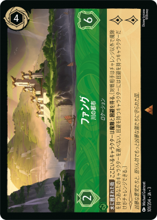 <img class='new_mark_img1' src='https://img.shop-pro.jp/img/new/icons1.gif' style='border:none;display:inline;margin:0px;padding:0px;width:auto;' />ե - Ի