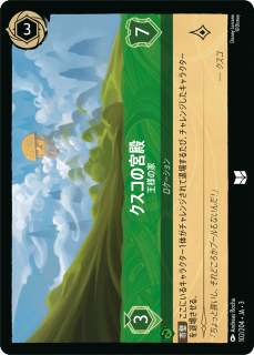 <img class='new_mark_img1' src='https://img.shop-pro.jp/img/new/icons1.gif' style='border:none;display:inline;margin:0px;padding:0px;width:auto;' />ε - ͤβ