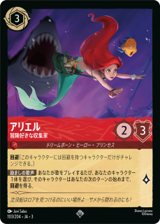 <img class='new_mark_img1' src='https://img.shop-pro.jp/img/new/icons1.gif' style='border:none;display:inline;margin:0px;padding:0px;width:auto;' />ꥨ - ʼ