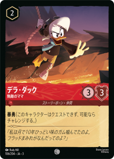 <img class='new_mark_img1' src='https://img.shop-pro.jp/img/new/icons1.gif' style='border:none;display:inline;margin:0px;padding:0px;width:auto;' />ǥ顦å - ̵ŨΥޥ