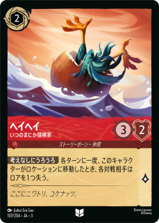 <img class='new_mark_img1' src='https://img.shop-pro.jp/img/new/icons1.gif' style='border:none;display:inline;margin:0px;padding:0px;width:auto;' />إإ - ĤΤޤˤõ