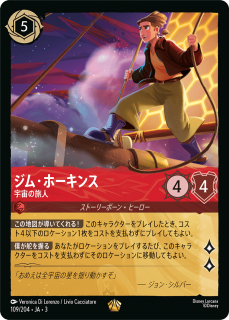 <img class='new_mark_img1' src='https://img.shop-pro.jp/img/new/icons1.gif' style='border:none;display:inline;margin:0px;padding:0px;width:auto;' />ࡦۡ - ι