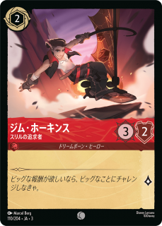 <img class='new_mark_img1' src='https://img.shop-pro.jp/img/new/icons1.gif' style='border:none;display:inline;margin:0px;padding:0px;width:auto;' />ࡦۡ - ɵ