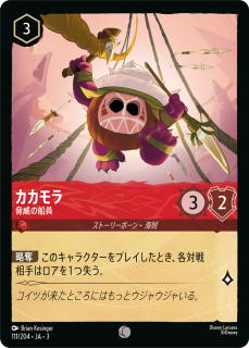 <img class='new_mark_img1' src='https://img.shop-pro.jp/img/new/icons1.gif' style='border:none;display:inline;margin:0px;padding:0px;width:auto;' /> - Ҥ