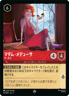 <img class='new_mark_img1' src='https://img.shop-pro.jp/img/new/icons1.gif' style='border:none;display:inline;margin:0px;padding:0px;width:auto;' />ޥࡦǥ塼 - ܥ