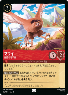 <img class='new_mark_img1' src='https://img.shop-pro.jp/img/new/icons1.gif' style='border:none;display:inline;margin:0px;padding:0px;width:auto;' />ޥ - ƤȾ