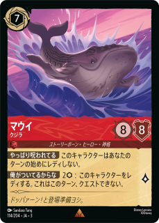 <img class='new_mark_img1' src='https://img.shop-pro.jp/img/new/icons1.gif' style='border:none;display:inline;margin:0px;padding:0px;width:auto;' />ޥ - 