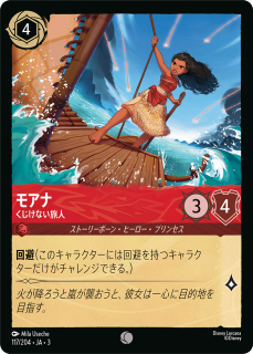 <img class='new_mark_img1' src='https://img.shop-pro.jp/img/new/icons1.gif' style='border:none;display:inline;margin:0px;padding:0px;width:auto;' />⥢ - ʤι
