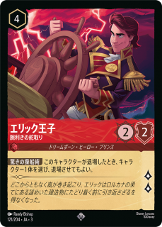 <img class='new_mark_img1' src='https://img.shop-pro.jp/img/new/icons1.gif' style='border:none;display:inline;margin:0px;padding:0px;width:auto;' />å - ɼ