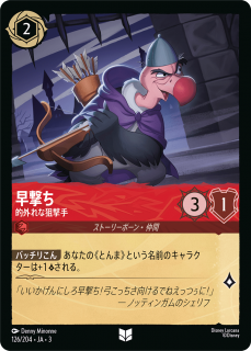 <img class='new_mark_img1' src='https://img.shop-pro.jp/img/new/icons1.gif' style='border:none;display:inline;margin:0px;padding:0px;width:auto;' /> - Ū