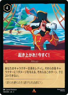 <img class='new_mark_img1' src='https://img.shop-pro.jp/img/new/icons1.gif' style='border:none;display:inline;margin:0px;padding:0px;width:auto;' />夬졪