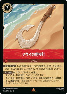 <img class='new_mark_img1' src='https://img.shop-pro.jp/img/new/icons1.gif' style='border:none;display:inline;margin:0px;padding:0px;width:auto;' />ޥ