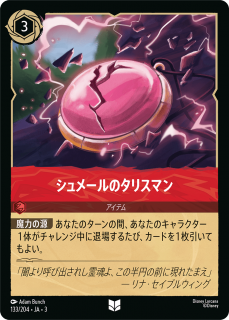 <img class='new_mark_img1' src='https://img.shop-pro.jp/img/new/icons1.gif' style='border:none;display:inline;margin:0px;padding:0px;width:auto;' />С - Ծ