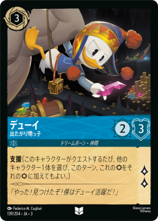 <img class='new_mark_img1' src='https://img.shop-pro.jp/img/new/icons1.gif' style='border:none;display:inline;margin:0px;padding:0px;width:auto;' />ǥ塼 - Фû