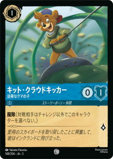 <img class='new_mark_img1' src='https://img.shop-pro.jp/img/new/icons1.gif' style='border:none;display:inline;margin:0px;padding:0px;width:auto;' />åȡ饦ɥå - ȯʥޤλ