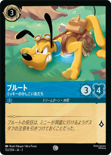 <img class='new_mark_img1' src='https://img.shop-pro.jp/img/new/icons1.gif' style='border:none;display:inline;margin:0px;padding:0px;width:auto;' />ץ롼 - ߥåΤͧ