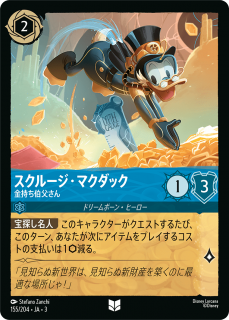 <img class='new_mark_img1' src='https://img.shop-pro.jp/img/new/icons1.gif' style='border:none;display:inline;margin:0px;padding:0px;width:auto;' />롼ޥå - 㤵