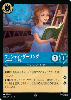 <img class='new_mark_img1' src='https://img.shop-pro.jp/img/new/icons1.gif' style='border:none;display:inline;margin:0px;padding:0px;width:auto;' />ǥ - ԡѥ