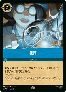 <img class='new_mark_img1' src='https://img.shop-pro.jp/img/new/icons1.gif' style='border:none;display:inline;margin:0px;padding:0px;width:auto;' />